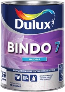 Краска Dulux Bindo 7 для стен и потолков