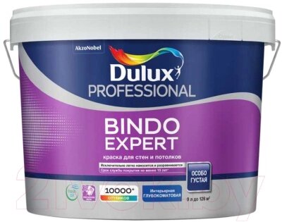 Краска Dulux Prof Bindo Expert для стен и потолков от компании Бесплатная доставка по Беларуси - фото 1