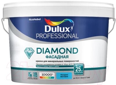 Краска Dulux Prof Diamond Фасадная гладкая от компании Бесплатная доставка по Беларуси - фото 1