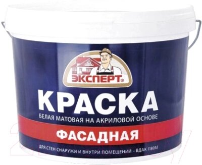 Краска Эксперт Фасадная акриловая от компании Бесплатная доставка по Беларуси - фото 1