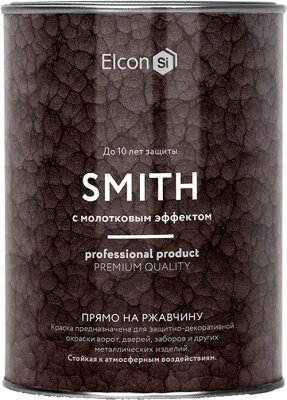 Краска Elcon Smith с молотковым эффектом от компании Бесплатная доставка по Беларуси - фото 1