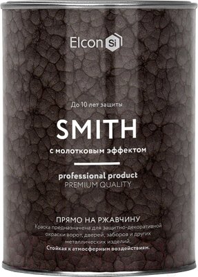 Краска Elcon Smith с молотковым эффектом от компании Бесплатная доставка по Беларуси - фото 1