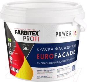 Краска Farbitex Profi EuroFacade фасадная силиконовая самоочищающаяся База А