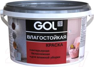 Краска GOL Expert Акриловая влагостойкая для стен