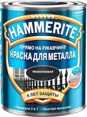 Краска Hammerite Молотковая от компании Бесплатная доставка по Беларуси - фото 1