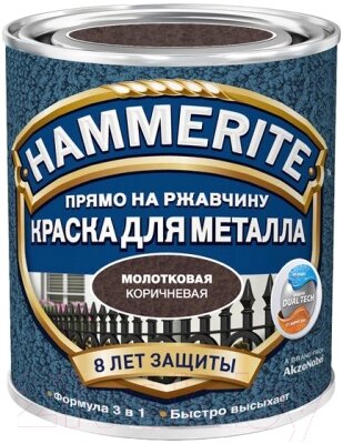 Краска Hammerite Молотковая от компании Бесплатная доставка по Беларуси - фото 1