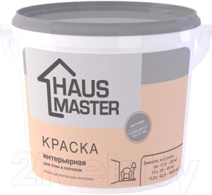 Краска Haus Master Интерьерная