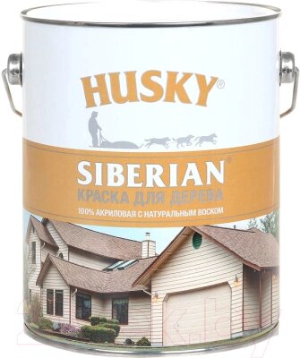 Краска Husky Siberian Акриловая для дерева от компании Бесплатная доставка по Беларуси - фото 1