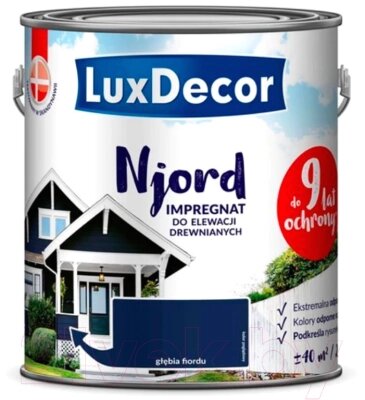 Краска LuxDecor Njord Далекий фьорд от компании Бесплатная доставка по Беларуси - фото 1