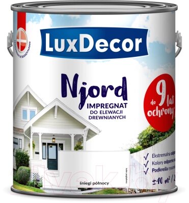 Краска LuxDecor Njord Полярный снег от компании Бесплатная доставка по Беларуси - фото 1