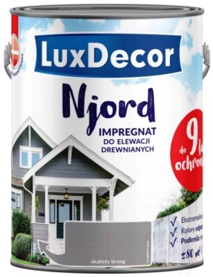 Краска LuxDecor Njord Скалистый берег от компании Бесплатная доставка по Беларуси - фото 1