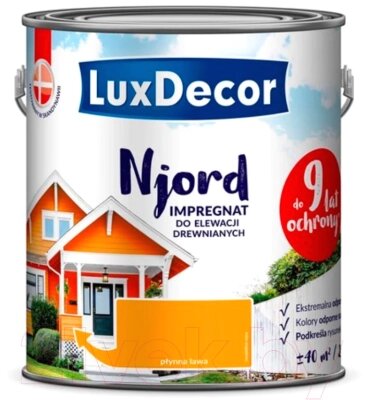 Краска LuxDecor Njord Текущая лава от компании Бесплатная доставка по Беларуси - фото 1