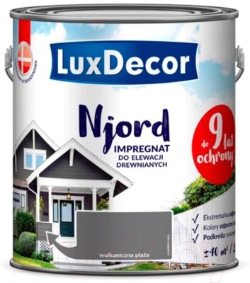 Краска LuxDecor Njord Вулканический пляж от компании Бесплатная доставка по Беларуси - фото 1