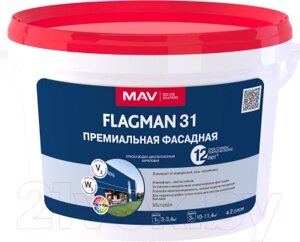 Краска MAV Flagman ВД-АК-1031 фасадная