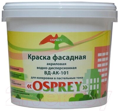 Краска Osprey Фасадная ВД-АК-101 от компании Бесплатная доставка по Беларуси - фото 1