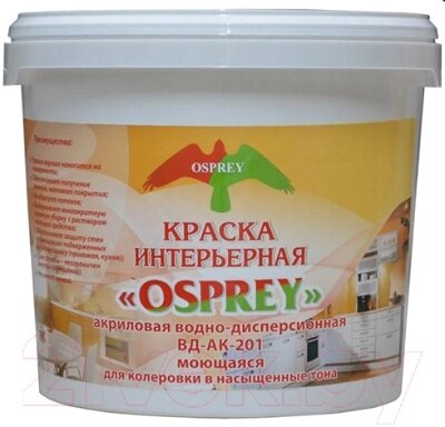 Краска Osprey Интерьерная влагостойкая ВД-АК-201 от компании Бесплатная доставка по Беларуси - фото 1