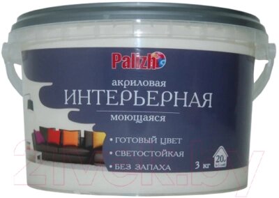 Краска Palizh Акриловая интерьерная моющаяся от компании Бесплатная доставка по Беларуси - фото 1