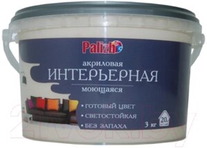 Краска Palizh Акриловая интерьерная моющаяся