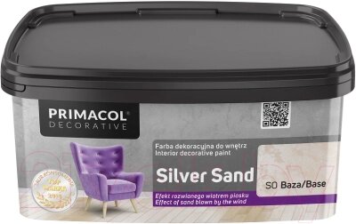 Краска Primacol Silver Sand от компании Бесплатная доставка по Беларуси - фото 1