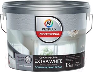Краска Profilux ВД Extra White сухая уборка
