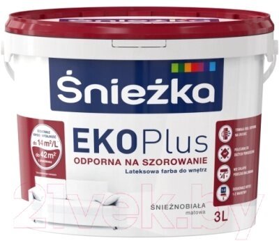 Краска Sniezka EKO Plus от компании Бесплатная доставка по Беларуси - фото 1