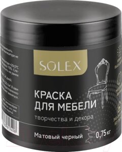 Краска Solex Для мебели