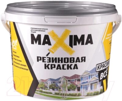 Краска Super Decor Maxima резиновая №103 Ваниль от компании Бесплатная доставка по Беларуси - фото 1