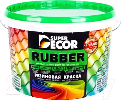 Краска Super Decor Резиновая №00 Белоснежный от компании Бесплатная доставка по Беларуси - фото 1