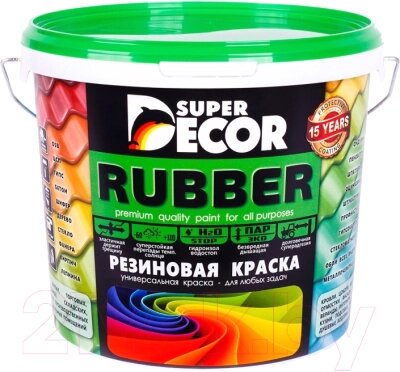 Краска Super Decor Резиновая №02 Черепица красная от компании Бесплатная доставка по Беларуси - фото 1