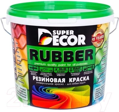 Краска Super Decor Резиновая №03 Спелая дыня от компании Бесплатная доставка по Беларуси - фото 1