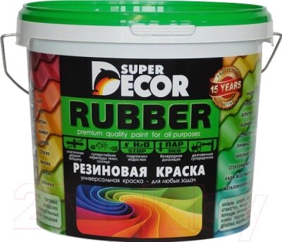 Краска Super Decor Резиновая №19 Слоновая кость от компании Бесплатная доставка по Беларуси - фото 1