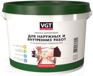 Краска VGT ВД-АК-1180 Для наружных и внутренних работ Моющаяся