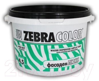 Краска Zebracolor Фасаден Люкс от компании Бесплатная доставка по Беларуси - фото 1