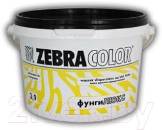 Краска Zebracolor Фунгилюкс от компании Бесплатная доставка по Беларуси - фото 1