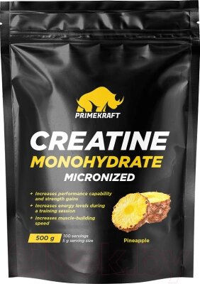 Креатин Prime Kraft Monohydrate Micronized от компании Бесплатная доставка по Беларуси - фото 1