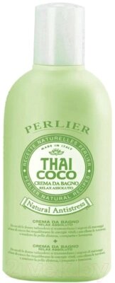 Крем для душа Perlier Thai Coco Расслабляющий от компании Бесплатная доставка по Беларуси - фото 1