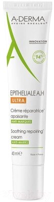 Крем для лица A-Derma Epitheliale A. H Ultra Смягчающий Восстанавливающий от компании Бесплатная доставка по Беларуси - фото 1