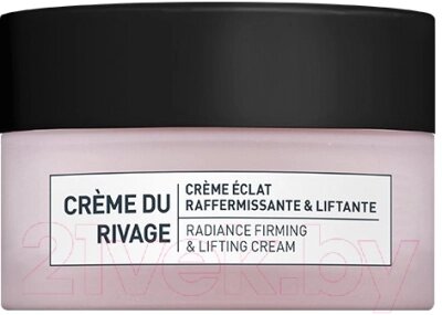 Крем для лица Algologie Radiance Firming And Lifting Cream от компании Бесплатная доставка по Беларуси - фото 1