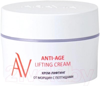 Крем для лица Aravia Laboratories лифтинг с пептидами Anti-Age Lifting Cream от компании Бесплатная доставка по Беларуси - фото 1