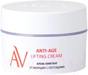Крем для лица Aravia Laboratories лифтинг с пептидами Anti-Age Lifting Cream