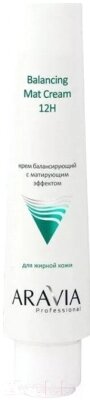 Крем для лица Aravia Professional балансирующий с матирующим эффектом от компании Бесплатная доставка по Беларуси - фото 1