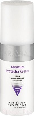 Крем для лица Aravia Professional Moisture Protecor Cream защитный от компании Бесплатная доставка по Беларуси - фото 1