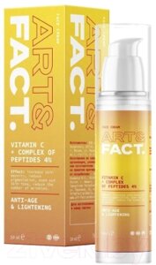 Крем для лица Art&Fact Vitamin C + Сomplex Of Peptides 4% лифтинг