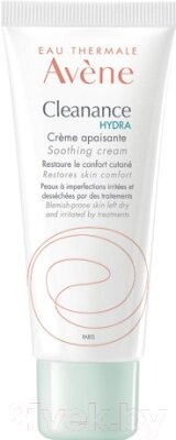 Крем для лица Avene Cleanance Гидра успокаивающий от компании Бесплатная доставка по Беларуси - фото 1