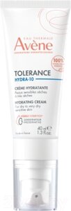 Крем для лица Avene Tolerance Hydra-10 Увлажняющий