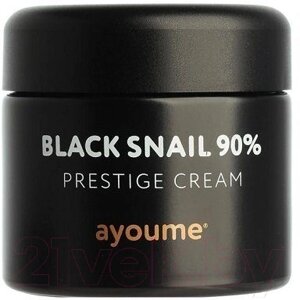 Крем для лица Ayoume Black Snail 90% Prestige Cream с муцином черной улитки