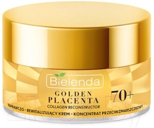 Крем для лица Bielenda Golden Placenta Восст. и ревитализирующий против морщин +70