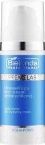 Крем для лица Bielenda Professional Supremelab Home Care Aqua Porin увлажняющий