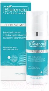 Крем для лица Bielenda Professional Supremelab Hyalu Minerals легкий