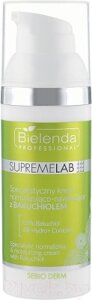 Крем для лица Bielenda Professional Supremelab Sebio Derm нормализующий с бакучиолом